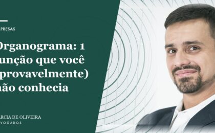 Organograma: 1 função que você (provavelmente) não conhecia